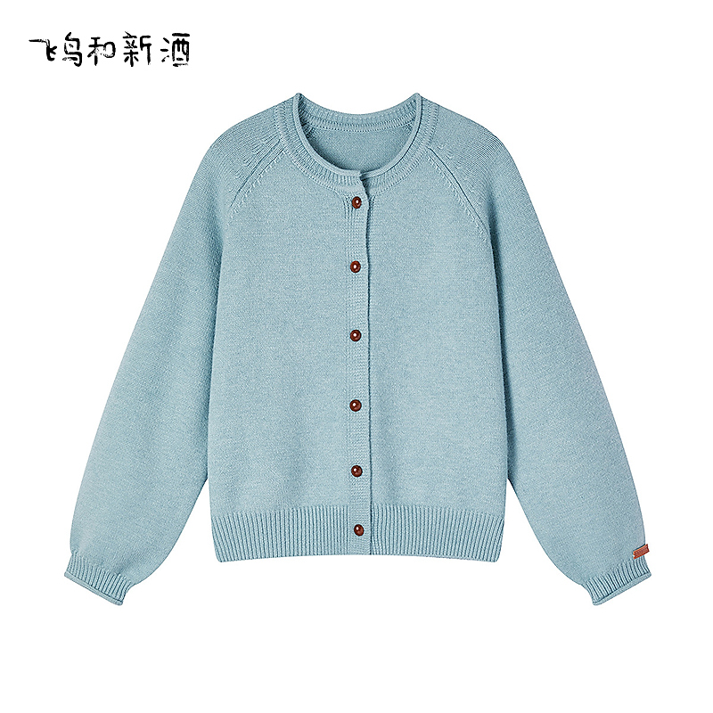 【琳琳】飞鸟和新酒插肩袖针织开衫宽松圆领毛衣FA55034023