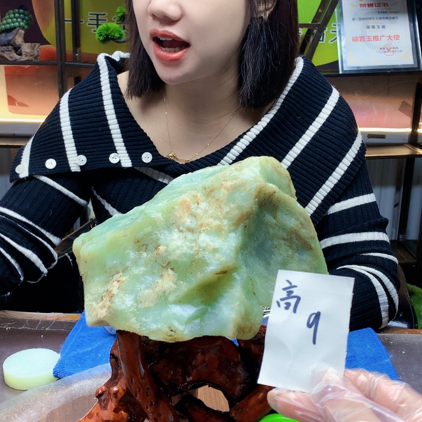 【闪购商品】未镶嵌蛇纹石玉原石禄*