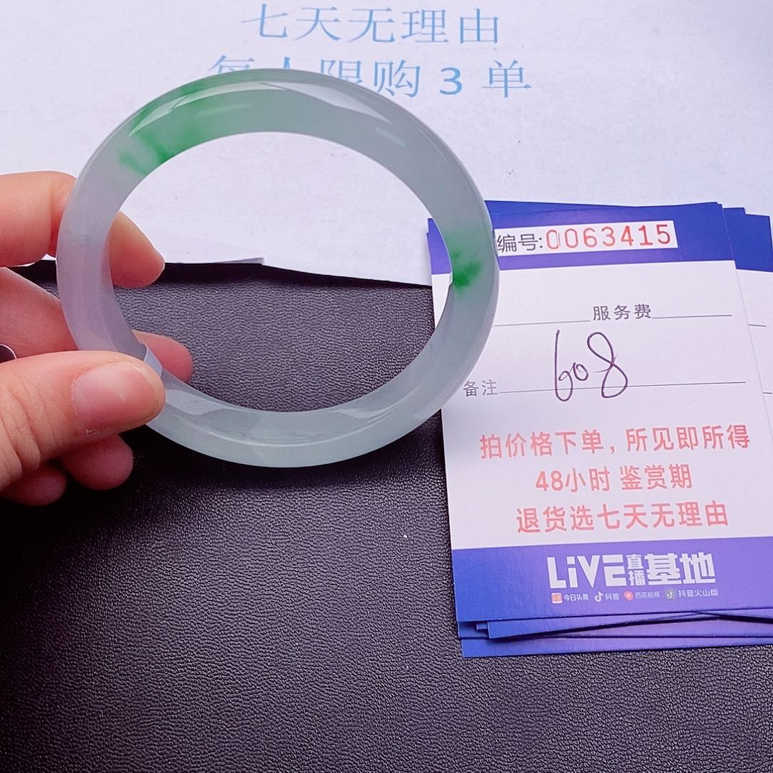 饰品拍下实物为准00000