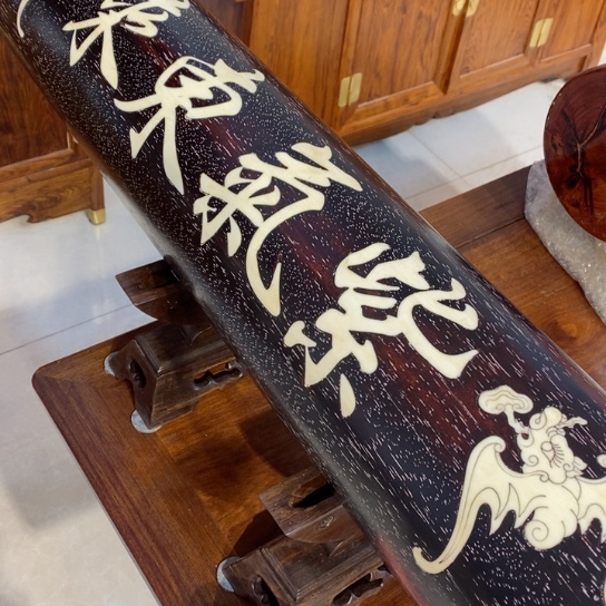 【闪购商品】花梨木类紫檀横财