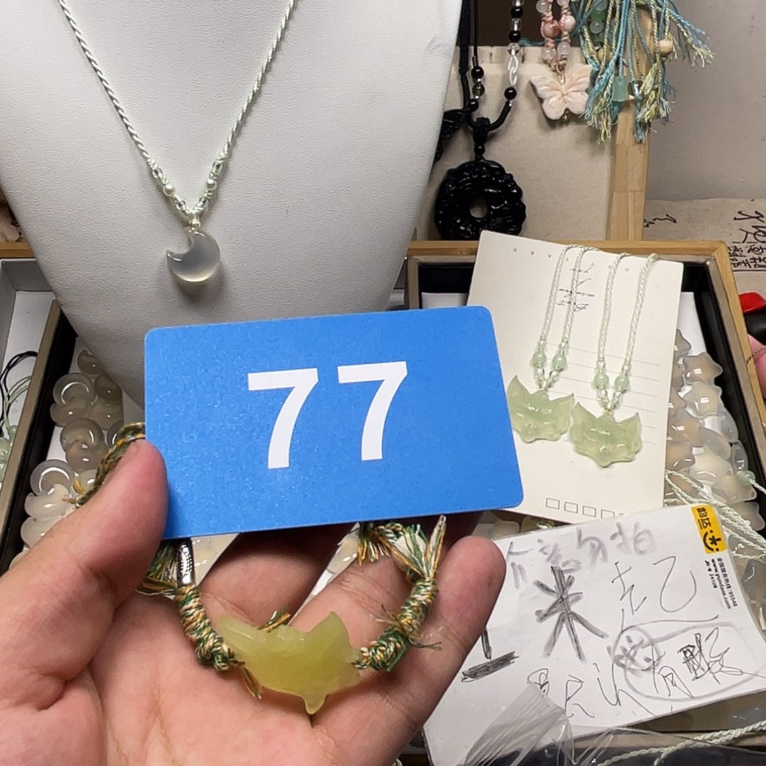 蛇纹石玉合金颈饰