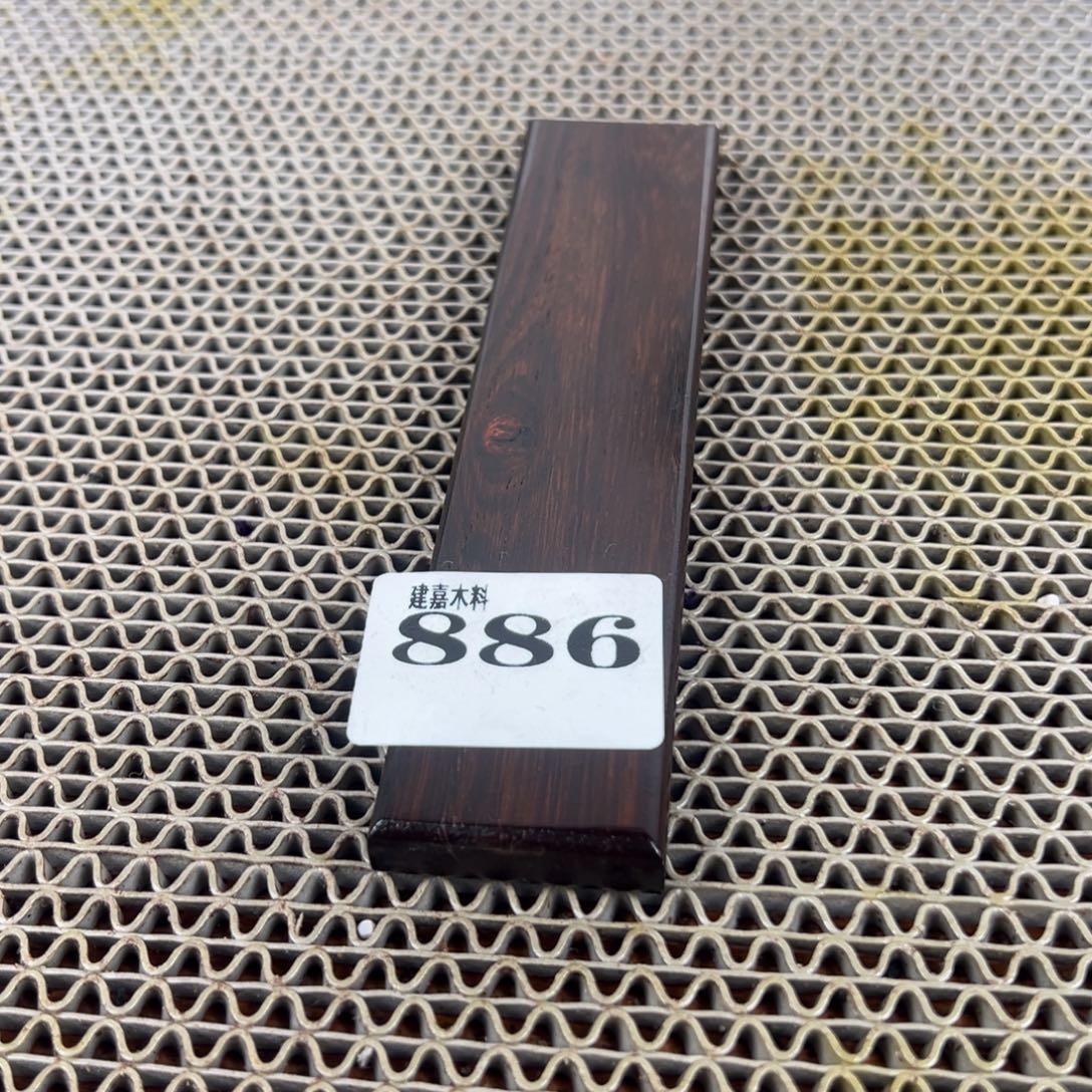 亮***哥木木料一物一拍木料