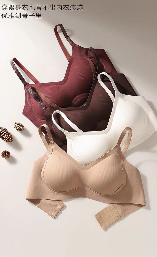 200-300粉底液隐形内衣小胸显大提拉防下垂无痕透气美背文胸