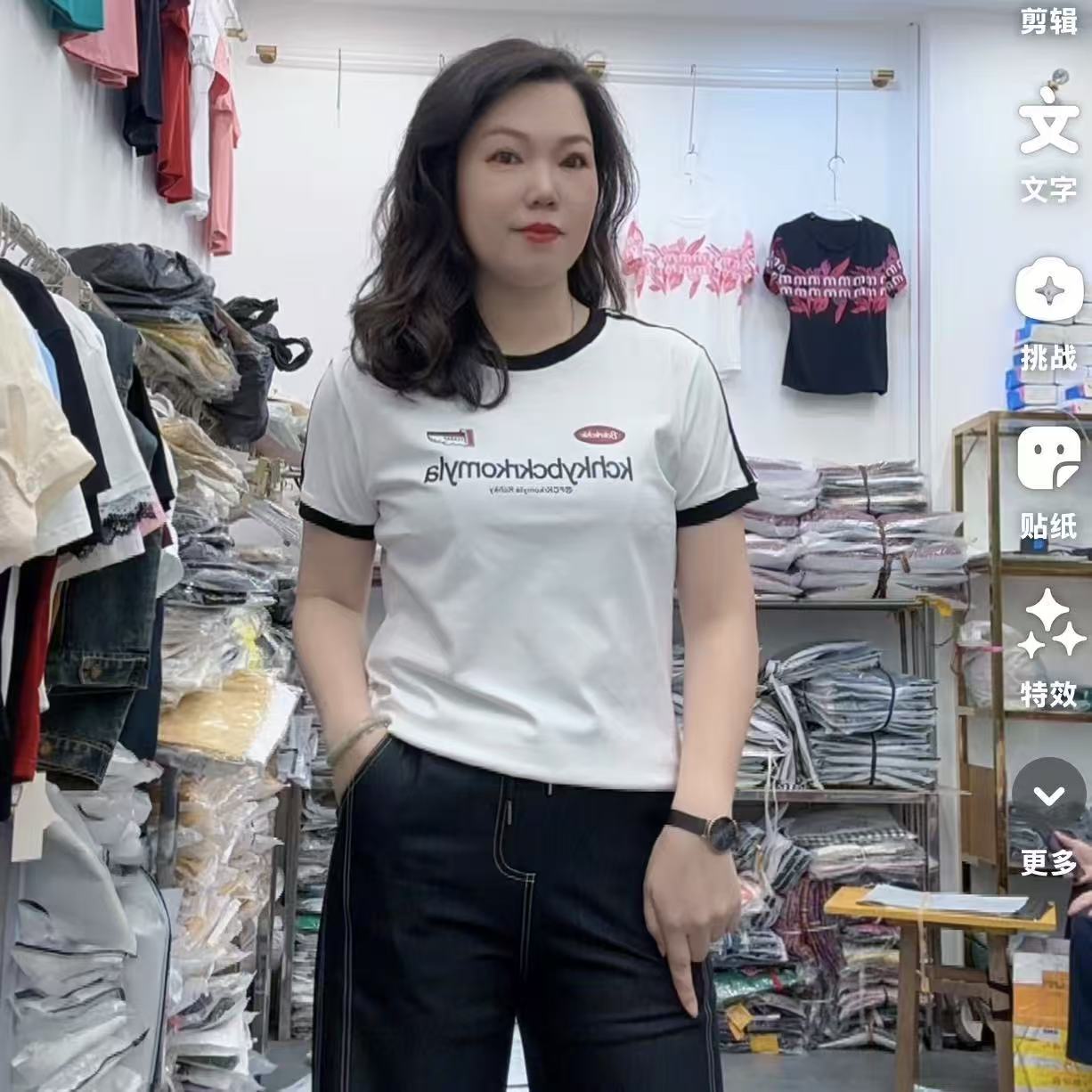 【芬芬家】新款时尚减龄休闲百搭修身T恤812