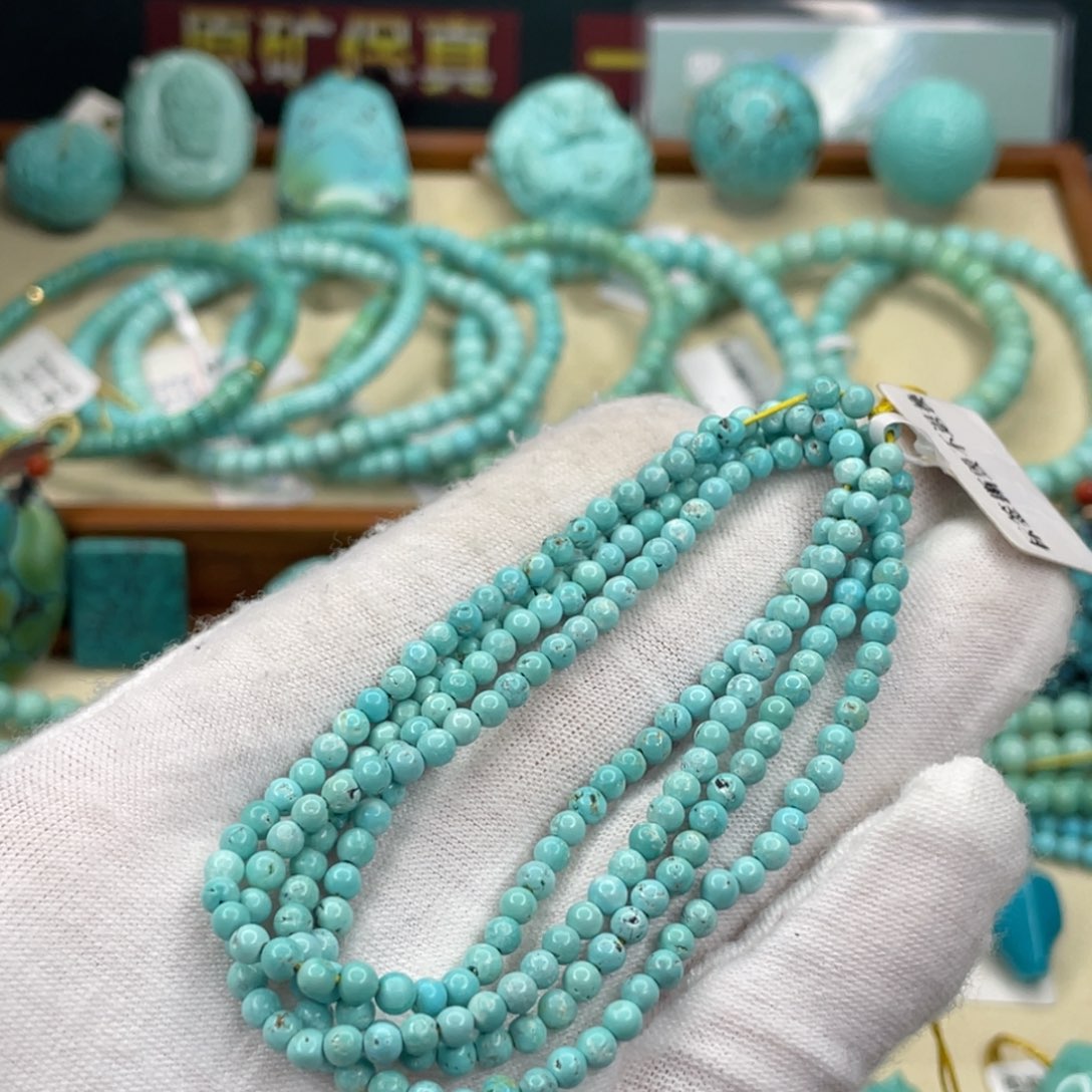 绿松石未镶嵌颈饰