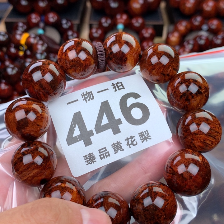 花梨木类老挝黄花梨2.0