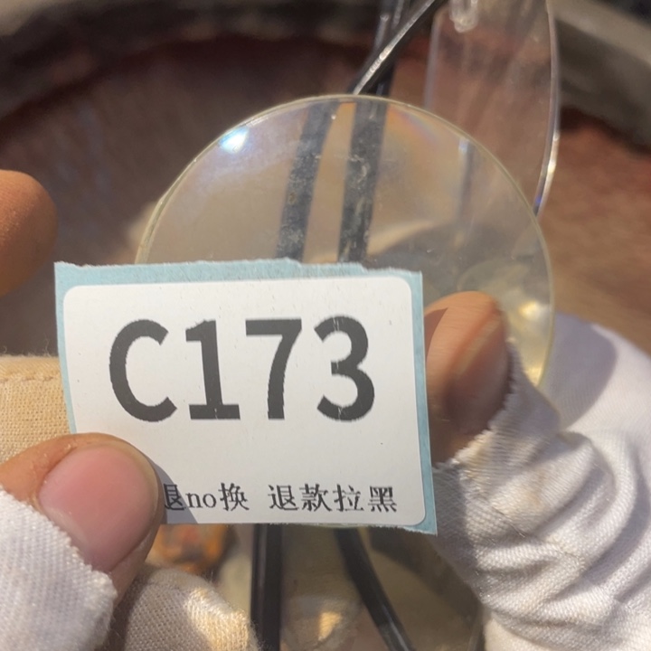 观***人陶瓷直播链接火爆热卖热卖