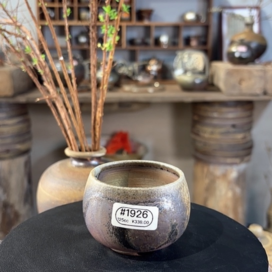 #1926柴烧裸烧窑变螃蟹黄落灰茶杯美人泪