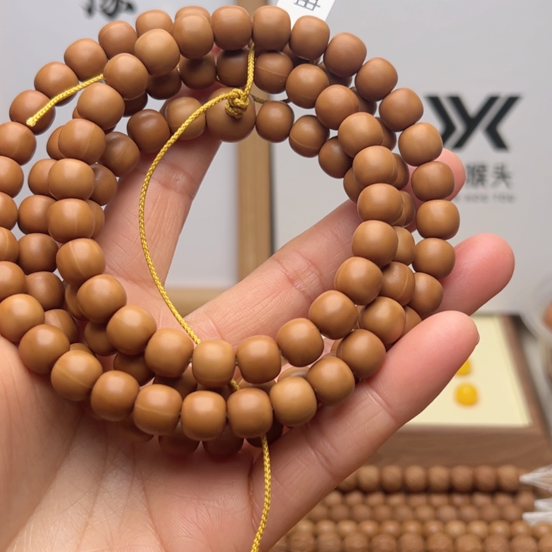 奇****吊坠猴头核桃反油脖挂