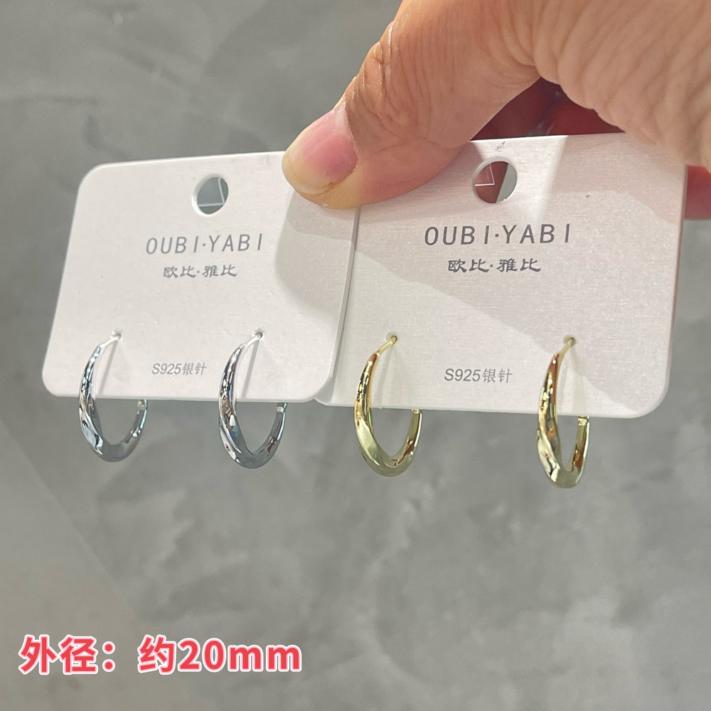 铜合金耳饰 欧比雅比时尚扭扭镜面通勤金属圆圈耳扣螺纹小耳圈