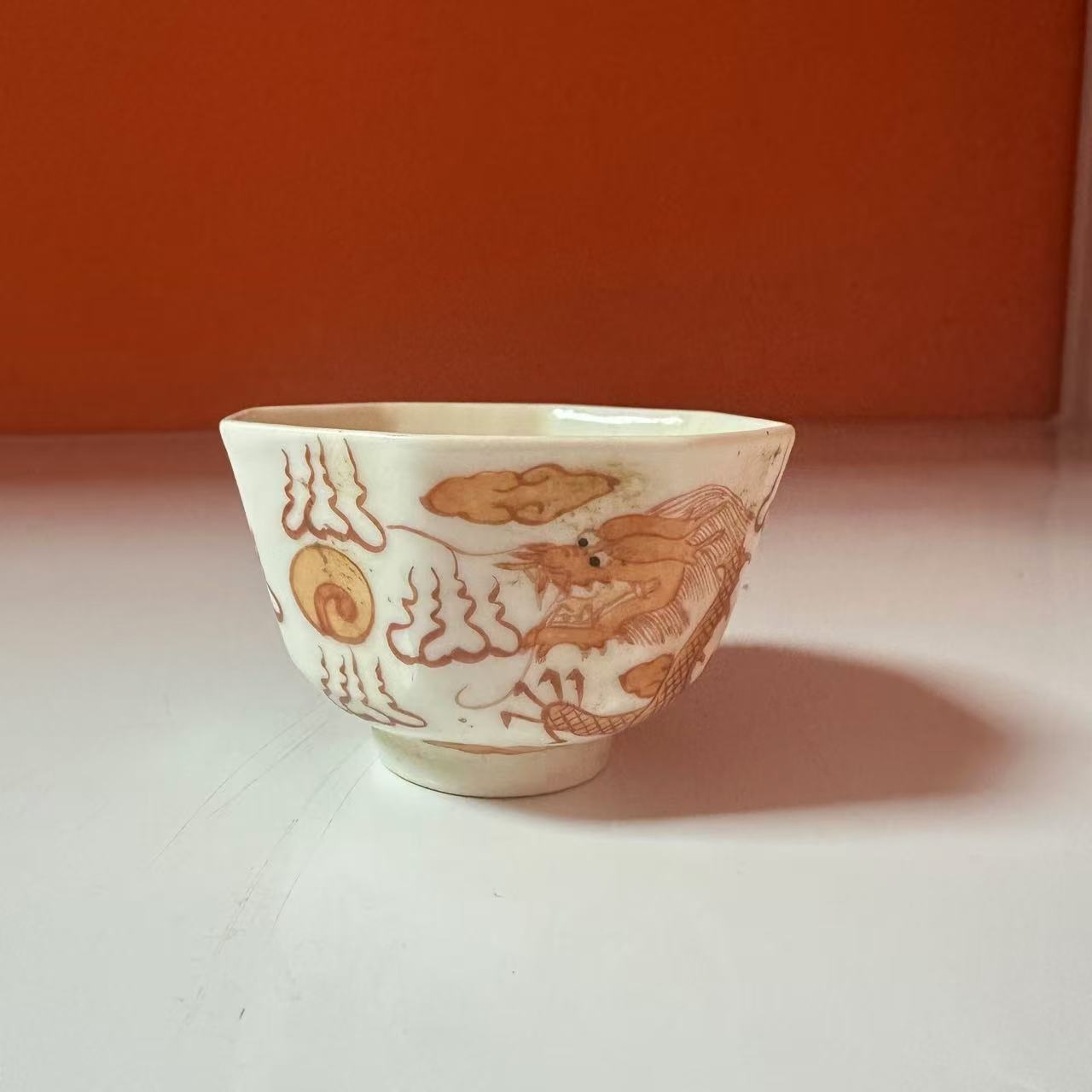 2223清晚期 矾红赶珠云龙纹八棱杯