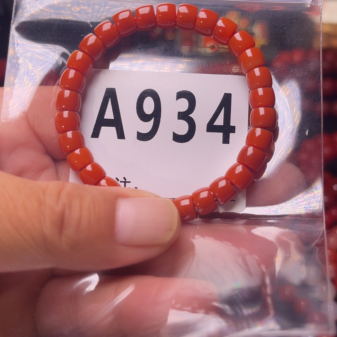 M***9南红玛瑙未镶嵌手链