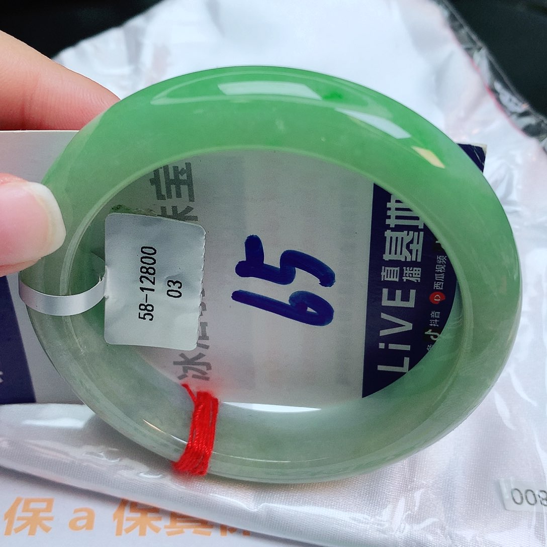 翡翠手镯未镶嵌缅甸天然a货翡翠手镯