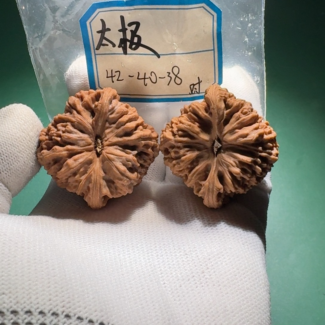 吊坠文玩核桃37号万字s