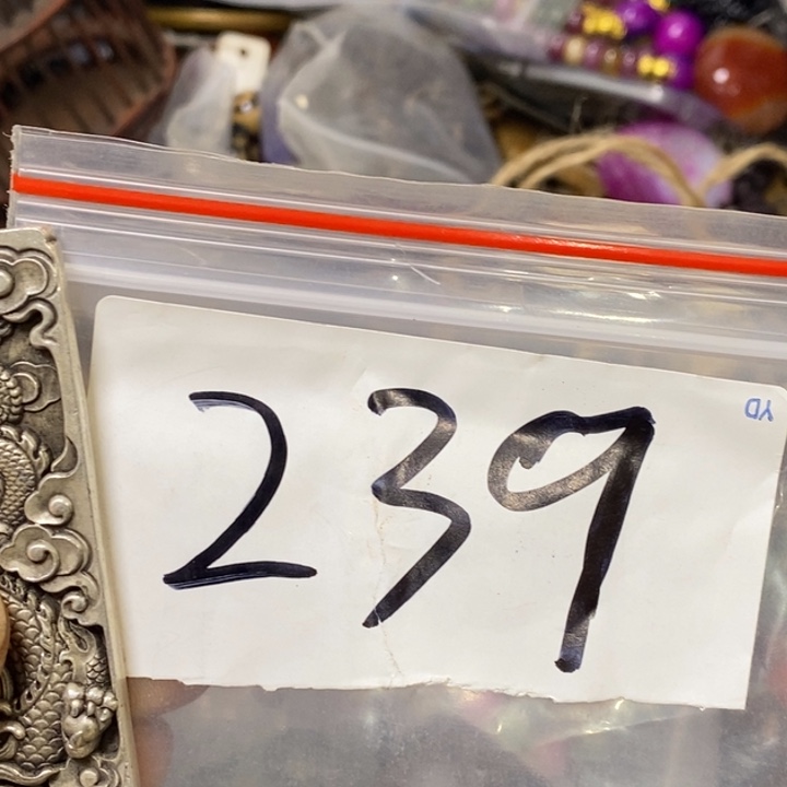 红***，娜娜文玩杂项专属链接