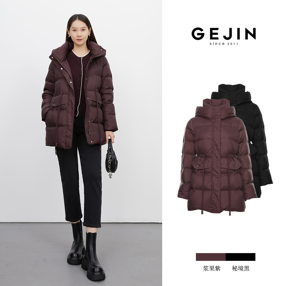 GEJIN/歌锦一手长收腰羽绒厚款女中长款冬季连帽显瘦9422542400