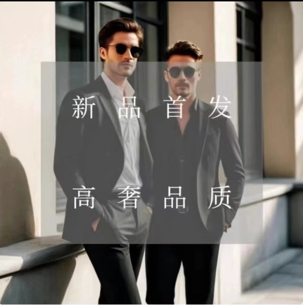 （新3）2025长袖户外半拉链运动加绒半高领T恤