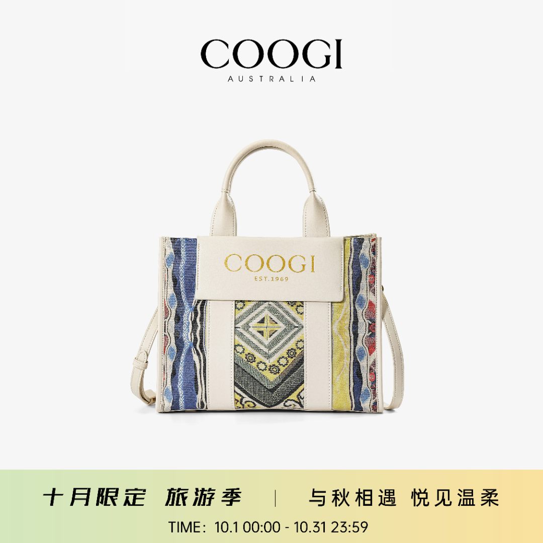 COOGI官方正品女包”轻奢高端“高级手提包斜挎欧若风