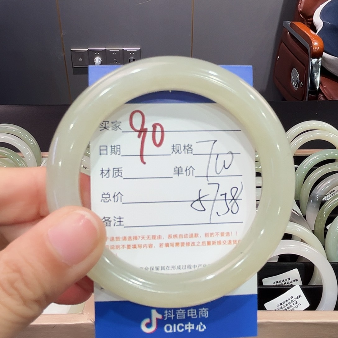 和田玉手镯未镶嵌