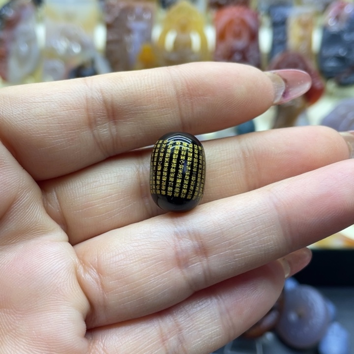 玛瑙/玉髓吊坠(赠链)未镶嵌吊坠