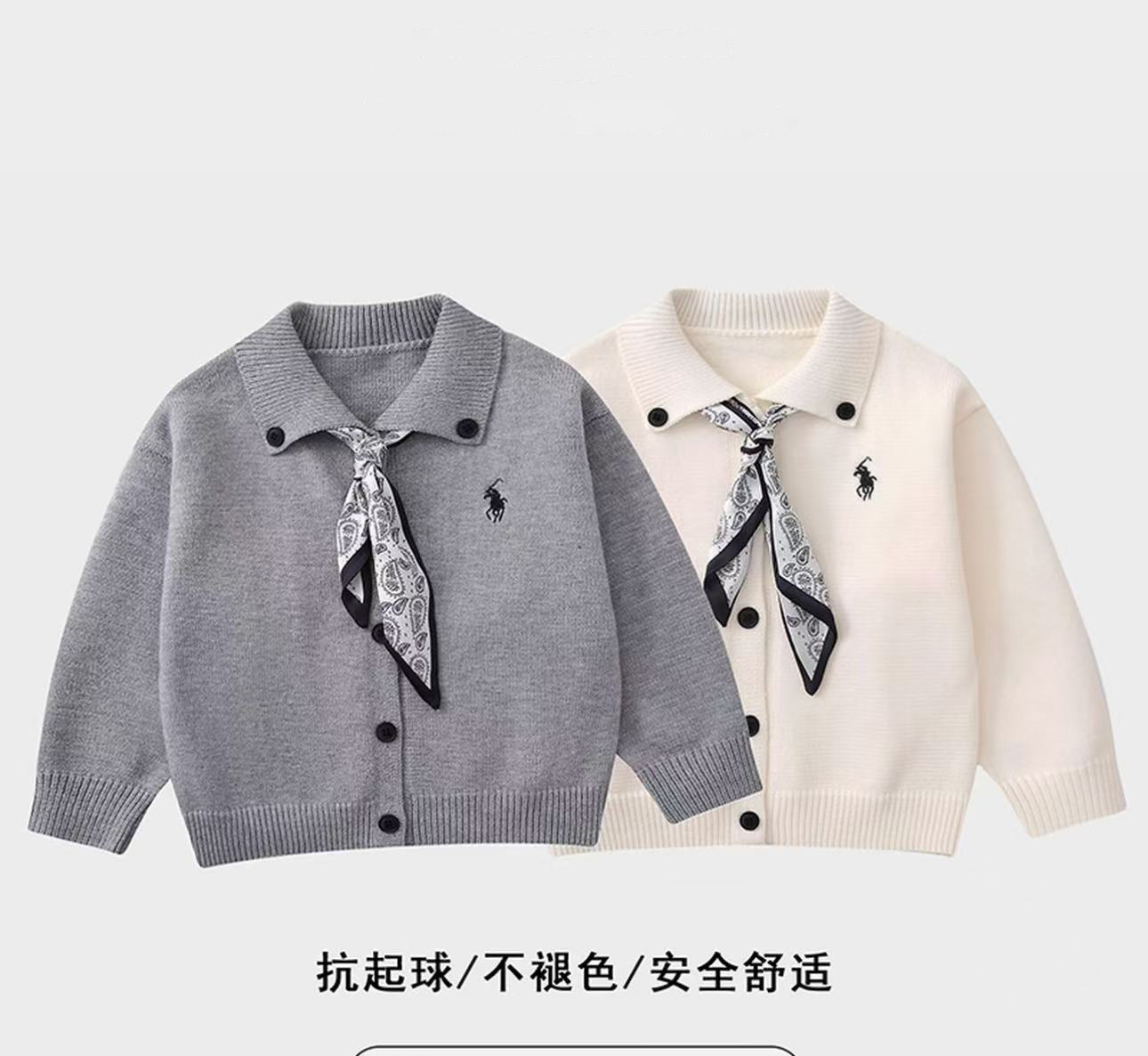 【兄妹装】森系男童休闲针织毛衣外套洋气时髦小姨风毛衣外套上衣