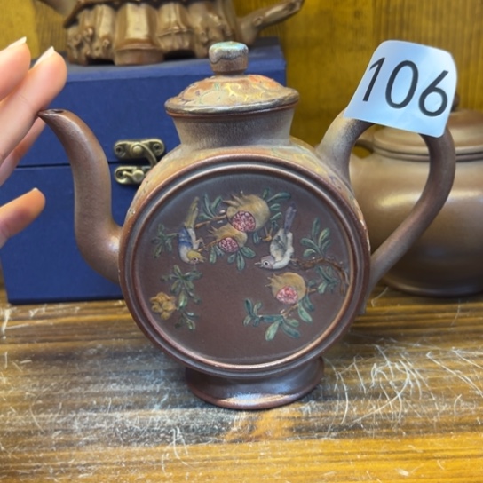 【闪购商品】紫砂茶壶福***雕紫砂壶等