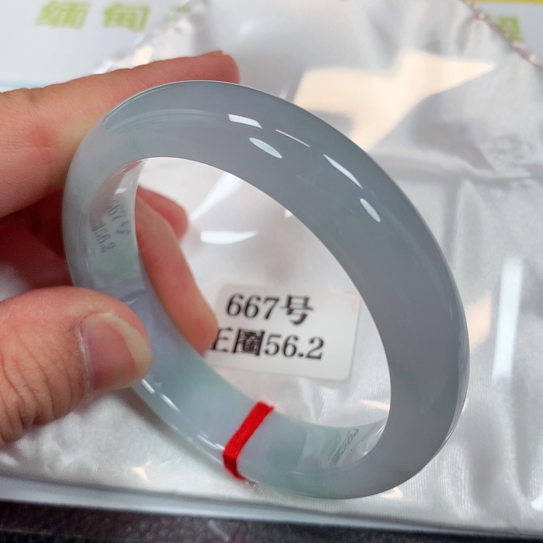 【闪购商品】未镶嵌手镯翡翠667号