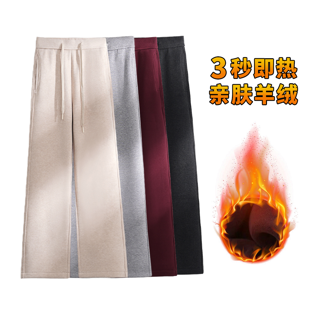 【冬季热卖】韩版设计感加厚高腰显瘦直筒裤BQ5327裤长101-103小荷1