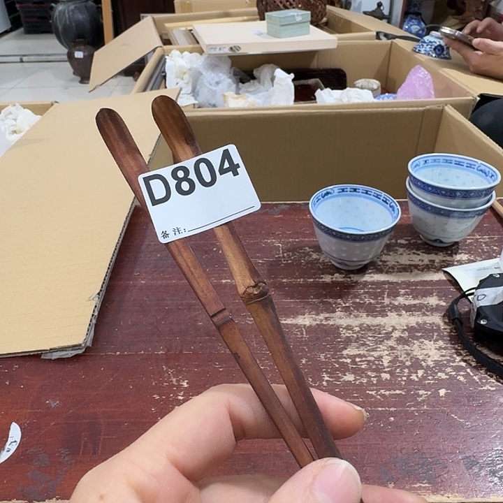 C***爸中古商品中古餐具厨具