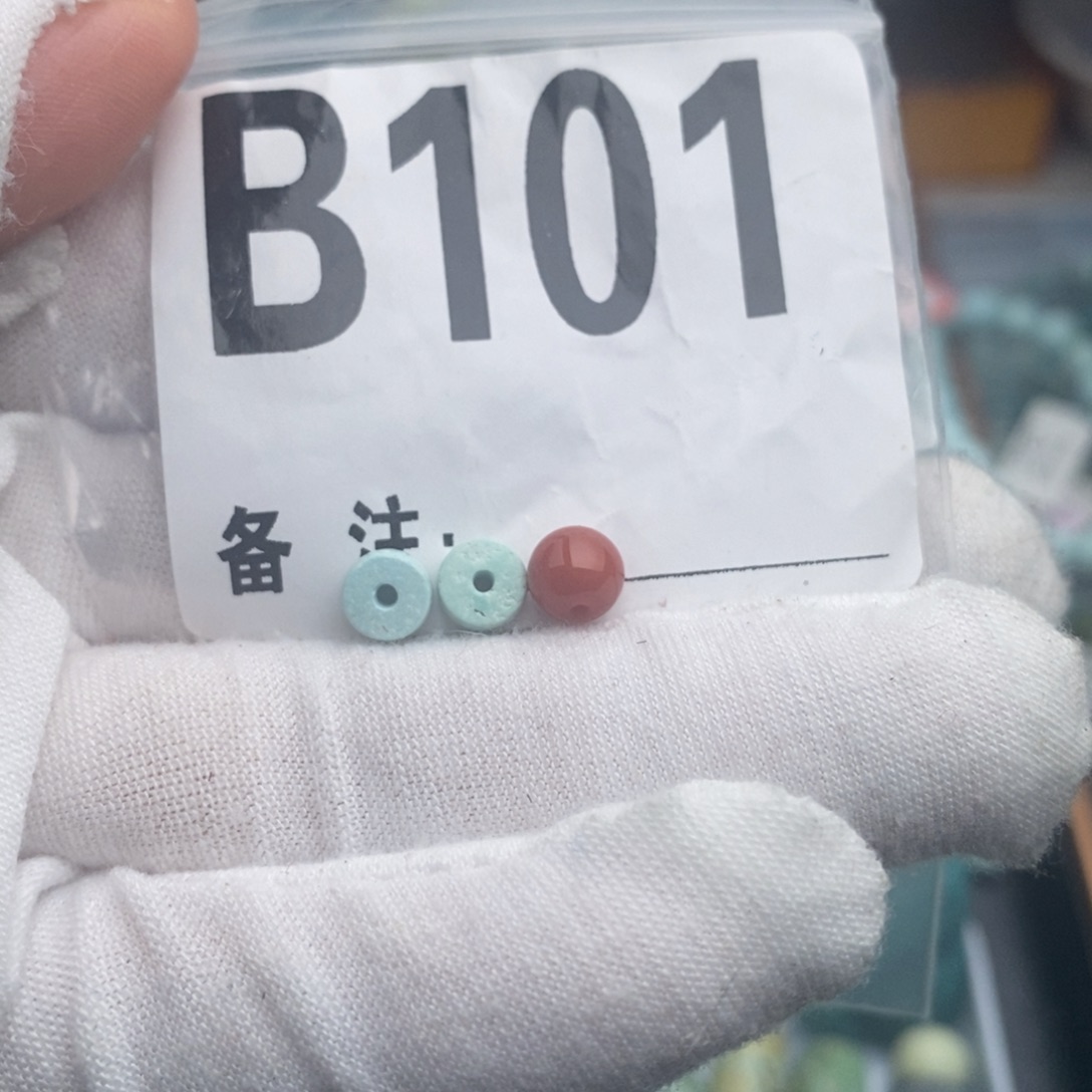 未镶嵌卡6直切一对南红玛瑙