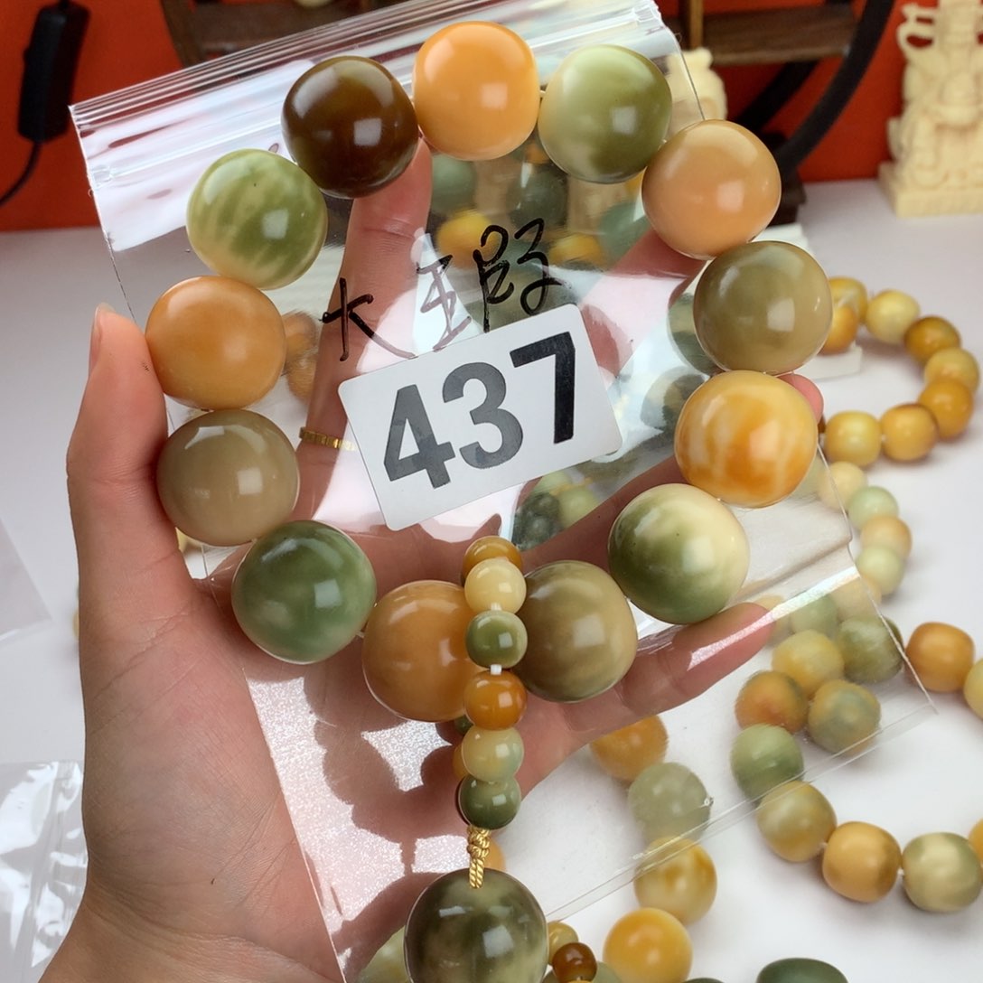 菩提根/象牙果吊坠2.5