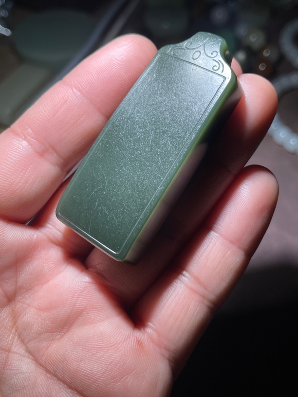 新疆和田玉籽料黑青苏工满皮平安无事牌男士手工个性精美