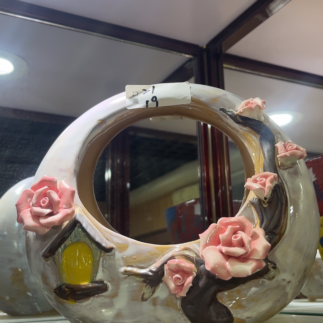 满20飞花盆爱退拉黑