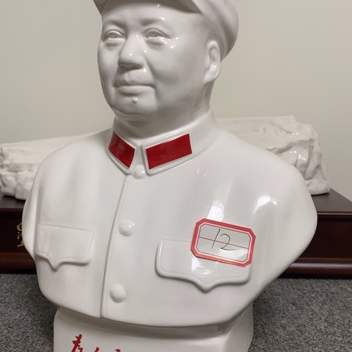 瓷片摆件家居家居装修设计