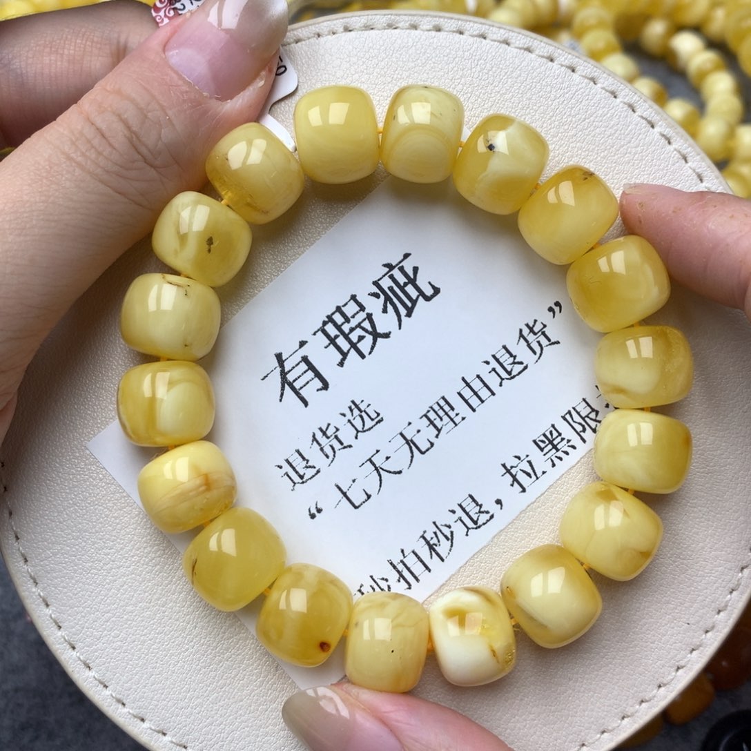 琥珀未镶嵌珠宝奇石17