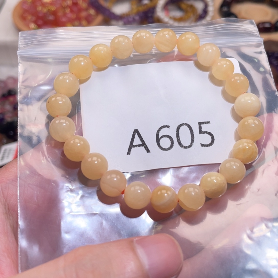 水晶手链未镶嵌8.