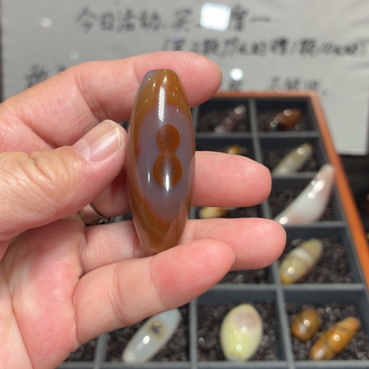 玛瑙/玉髓散珠182