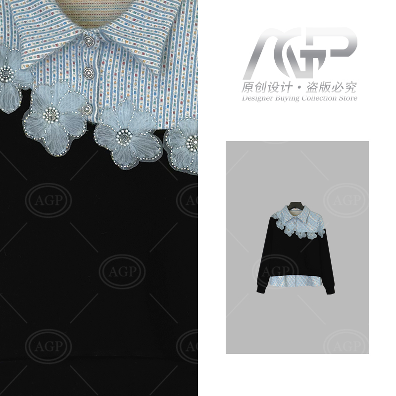 S130<私服系列>2025新款长袖加绒卫衣时尚显瘦休闲百搭款