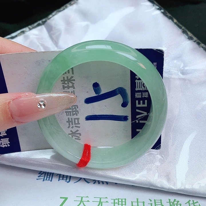 翡翠手镯未镶嵌缅甸天然a货翡翠手镯