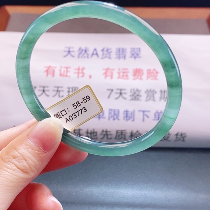 翡翠未镶嵌手镯翡翠手镯18