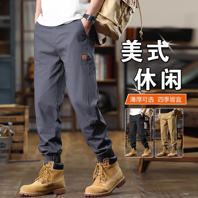 美式工装裤潮牌男宽松束脚休闲裤男款2025春夏季新款男士薄款裤子