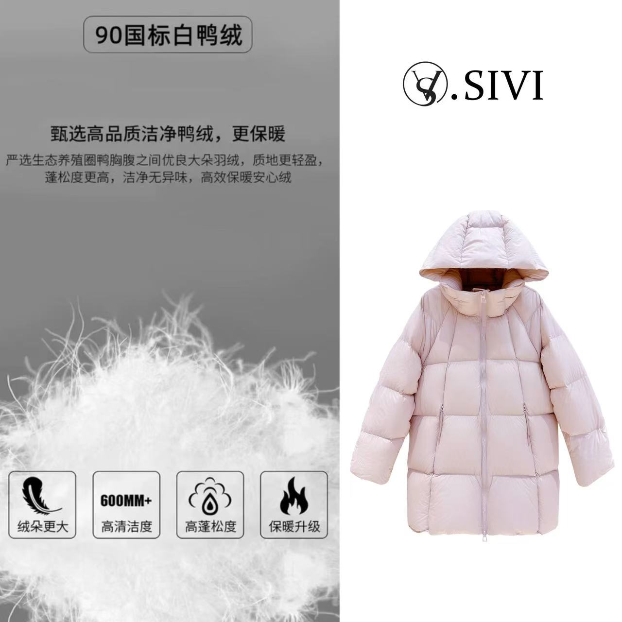 熙薇【樱花朵朵】冬季新款90白鸭绒泡芙羽绒服外套F7726