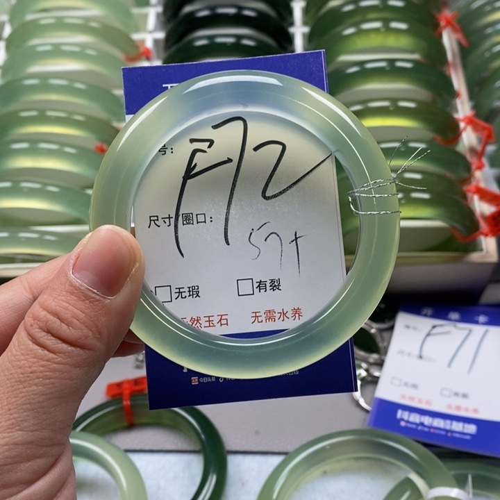 蛇纹石玉手镯未镶嵌禹*