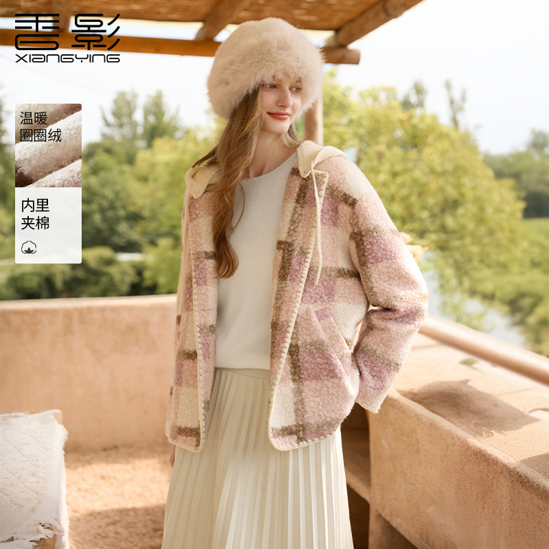 【直播专享】F95W817短外套 香影粉色格子摇粒绒外套冬季新款连帽