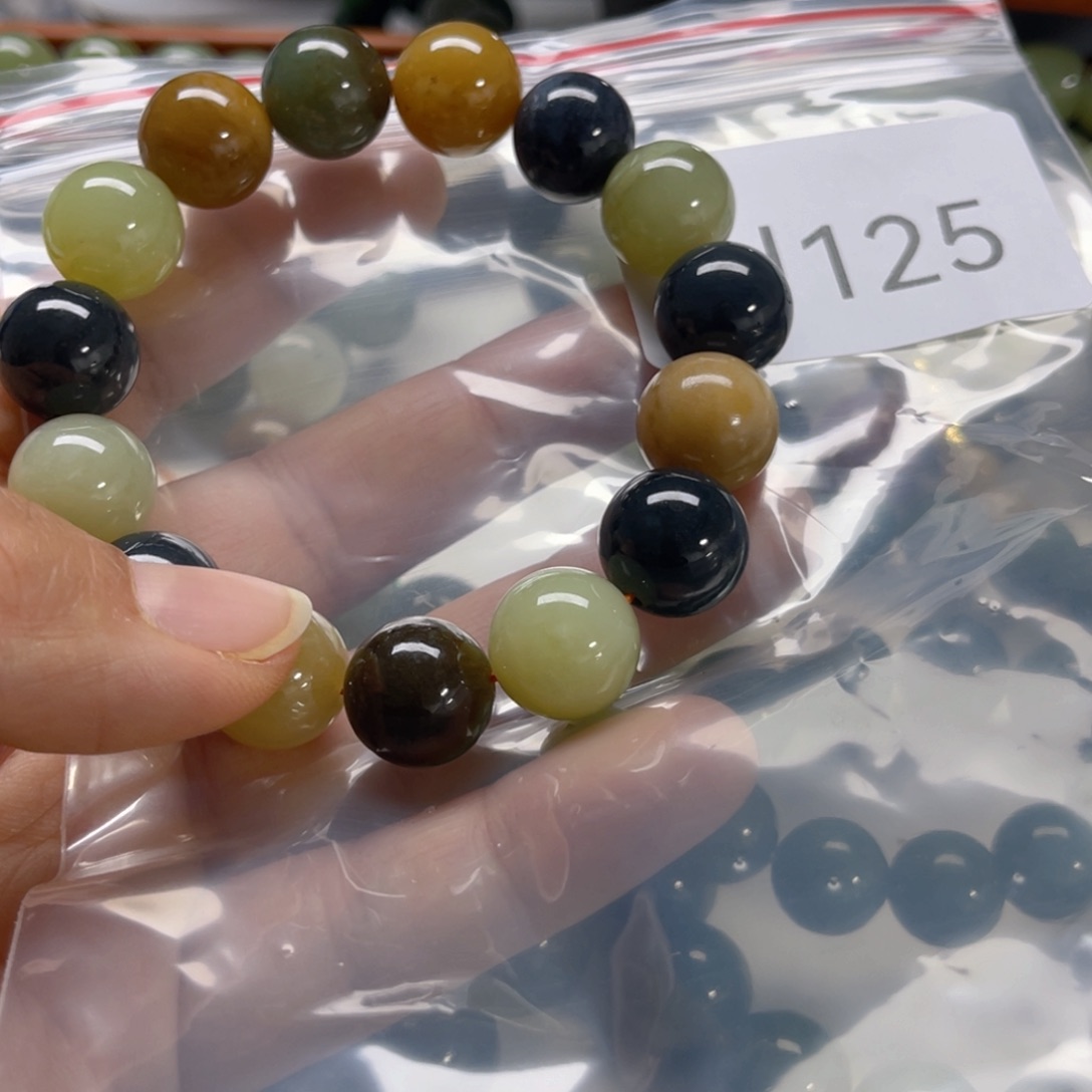 未镶嵌手链和田玉