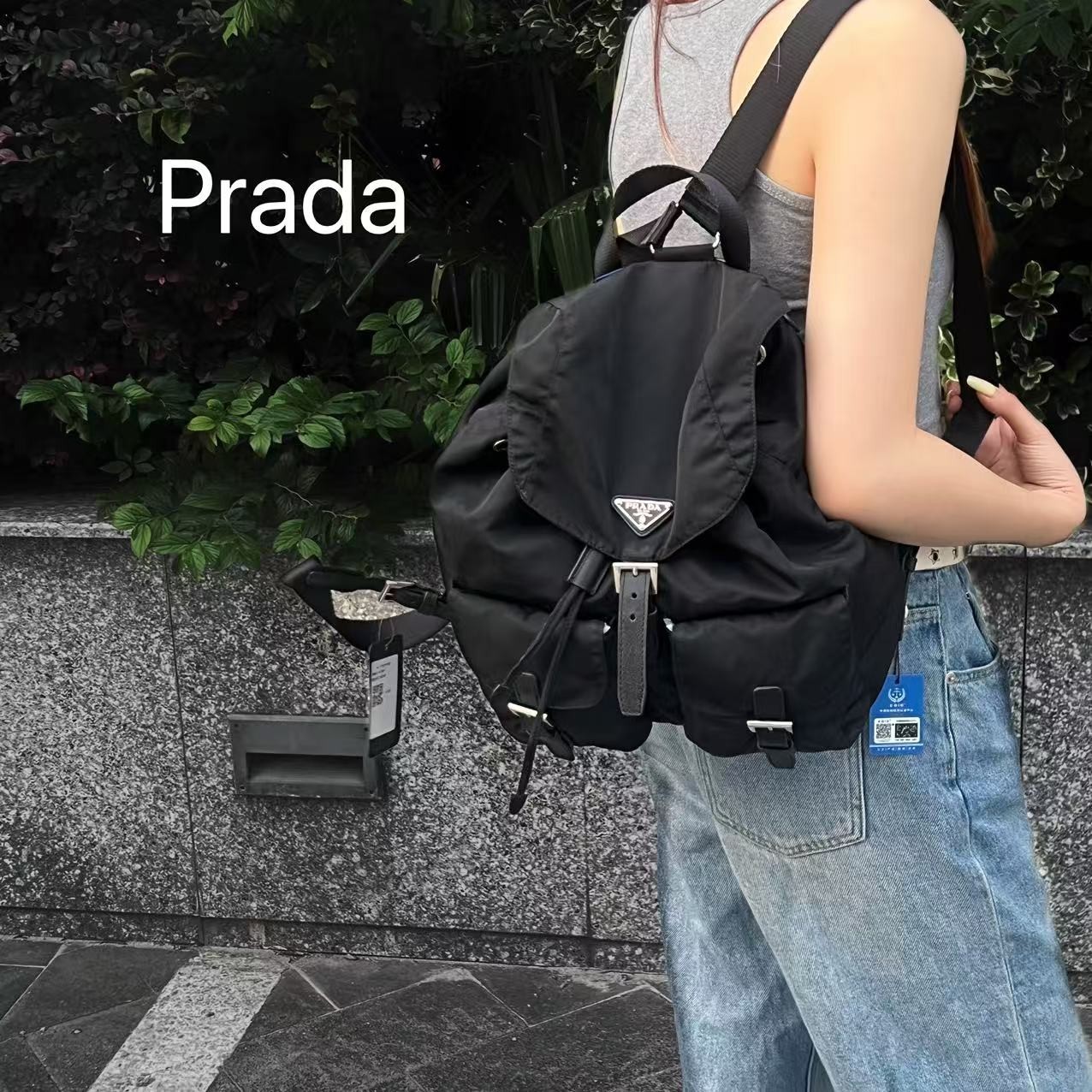 95新 Prada/普拉达 A1826黑色经典百搭双肩包包时尚潮流