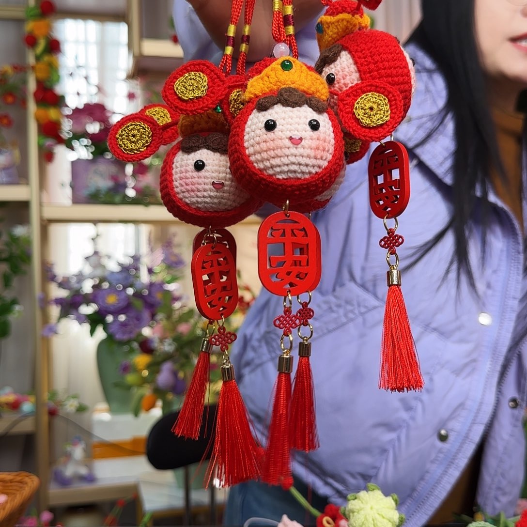 手工钩织设计挂件