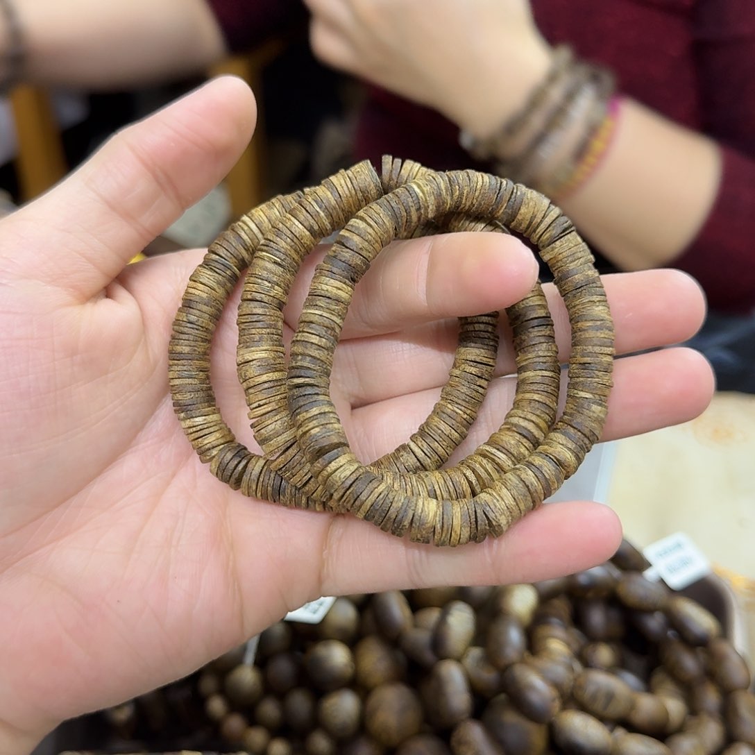 沉香沉香枕乌身片珠单圈 0.8-6 克多样性发一