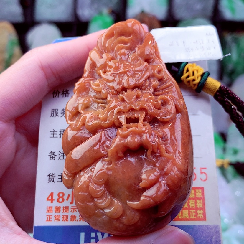 【闪购商品】翡翠颈饰未镶嵌天然