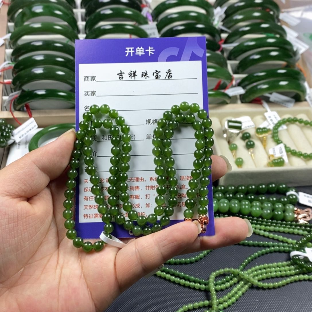 和田玉（碧玉）颈饰未镶嵌ᝰ****.卡6